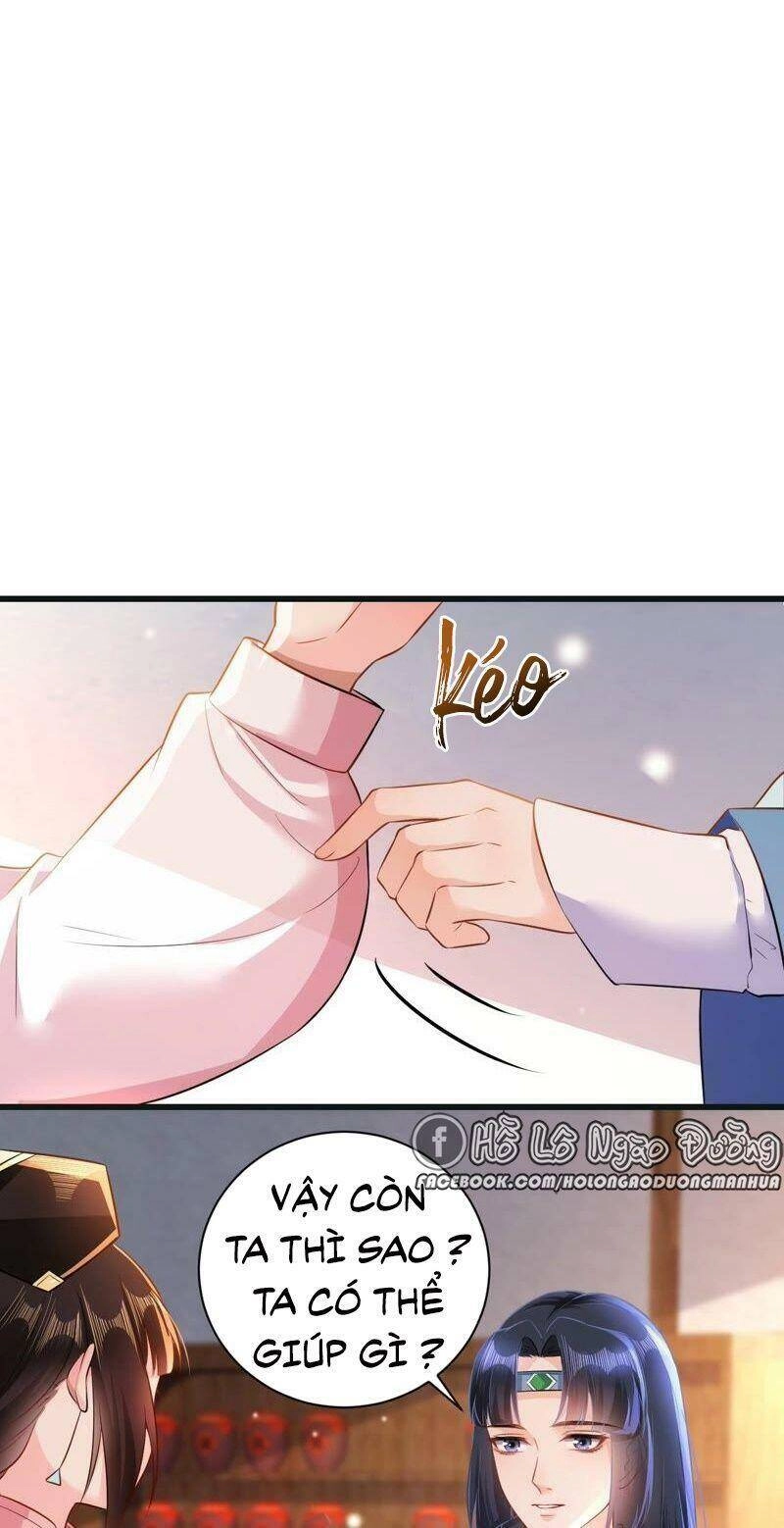 Quận Chúa Vững Vàng, Thiết Lập Nhân Vật Không Thể Vỡ Chapter 51 - 13