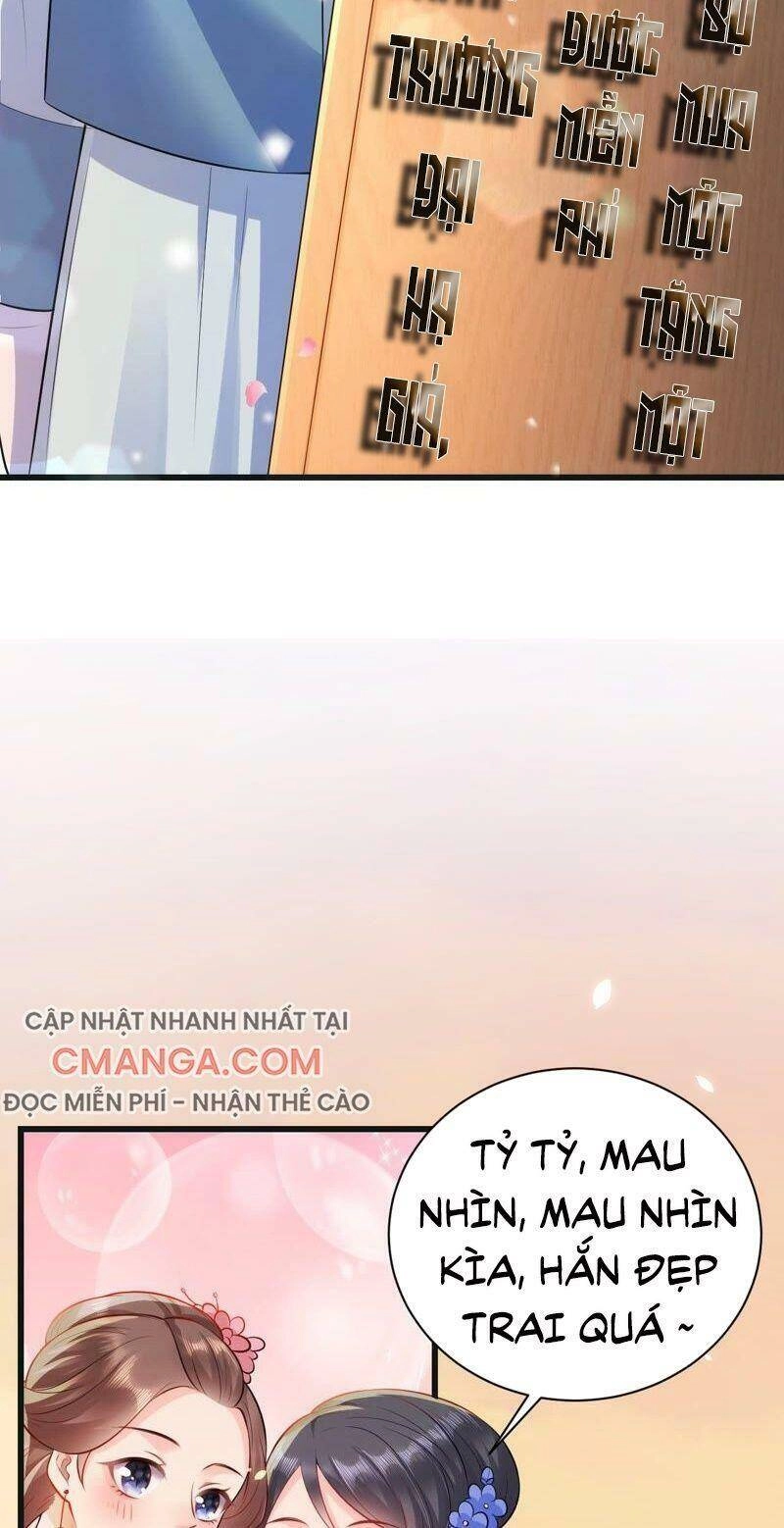 Quận Chúa Vững Vàng, Thiết Lập Nhân Vật Không Thể Vỡ Chapter 51 - 17