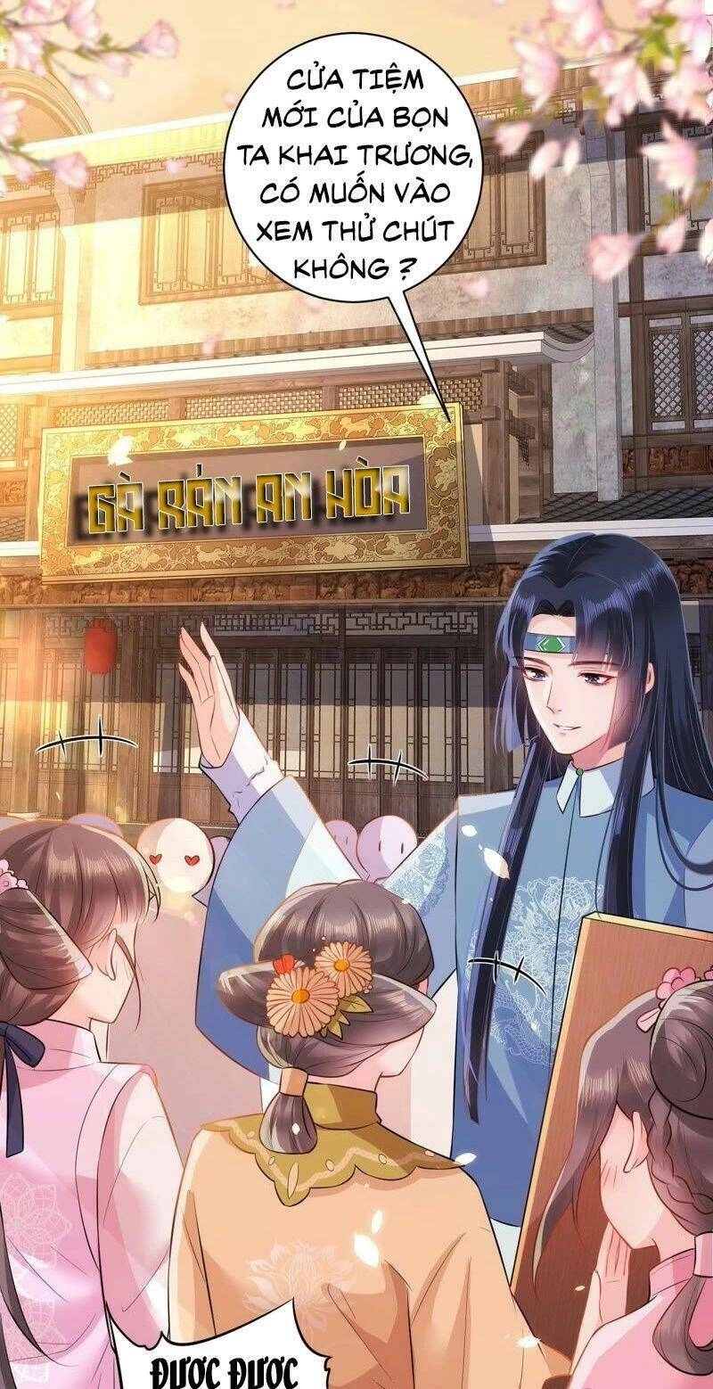 Quận Chúa Vững Vàng, Thiết Lập Nhân Vật Không Thể Vỡ Chapter 51 - 22