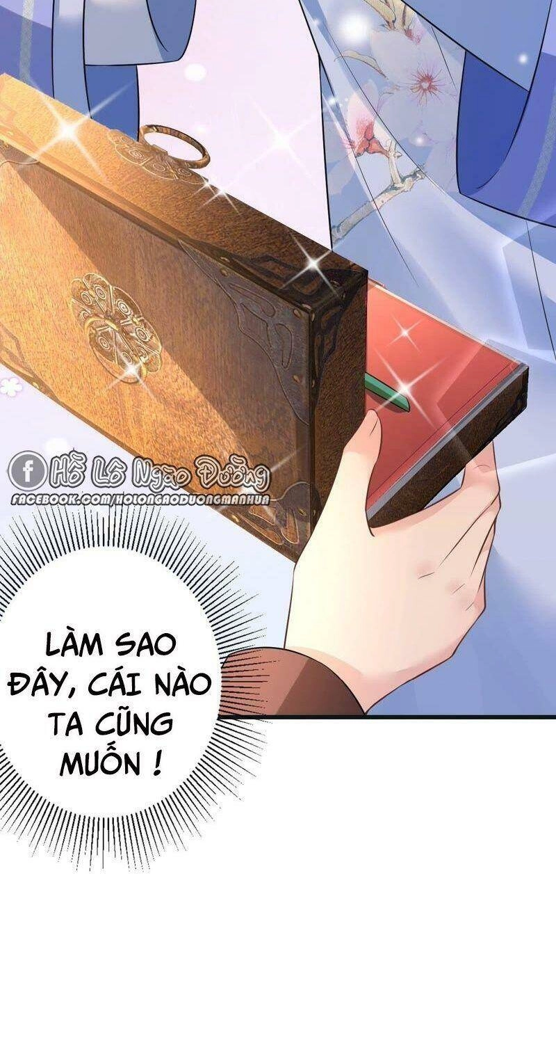 Quận Chúa Vững Vàng, Thiết Lập Nhân Vật Không Thể Vỡ Chapter 51 - 44