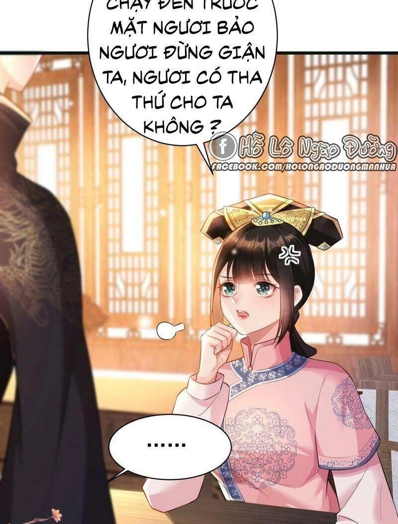 Quận Chúa Vững Vàng, Thiết Lập Nhân Vật Không Thể Vỡ Chapter 53 - 8