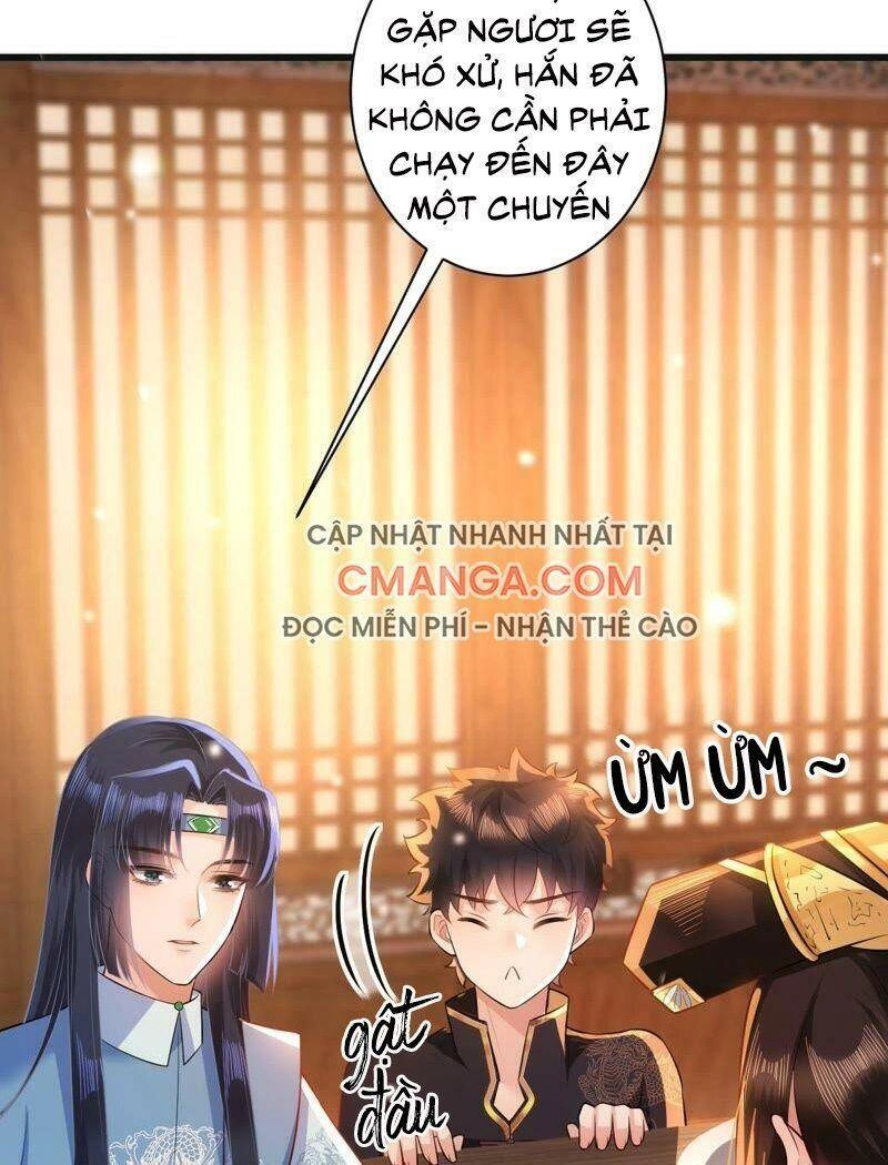 Quận Chúa Vững Vàng, Thiết Lập Nhân Vật Không Thể Vỡ Chapter 53 - 17