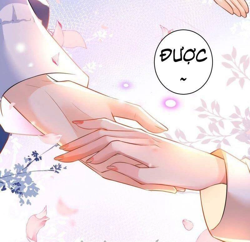 Quận Chúa Vững Vàng, Thiết Lập Nhân Vật Không Thể Vỡ Chapter 54 - 47