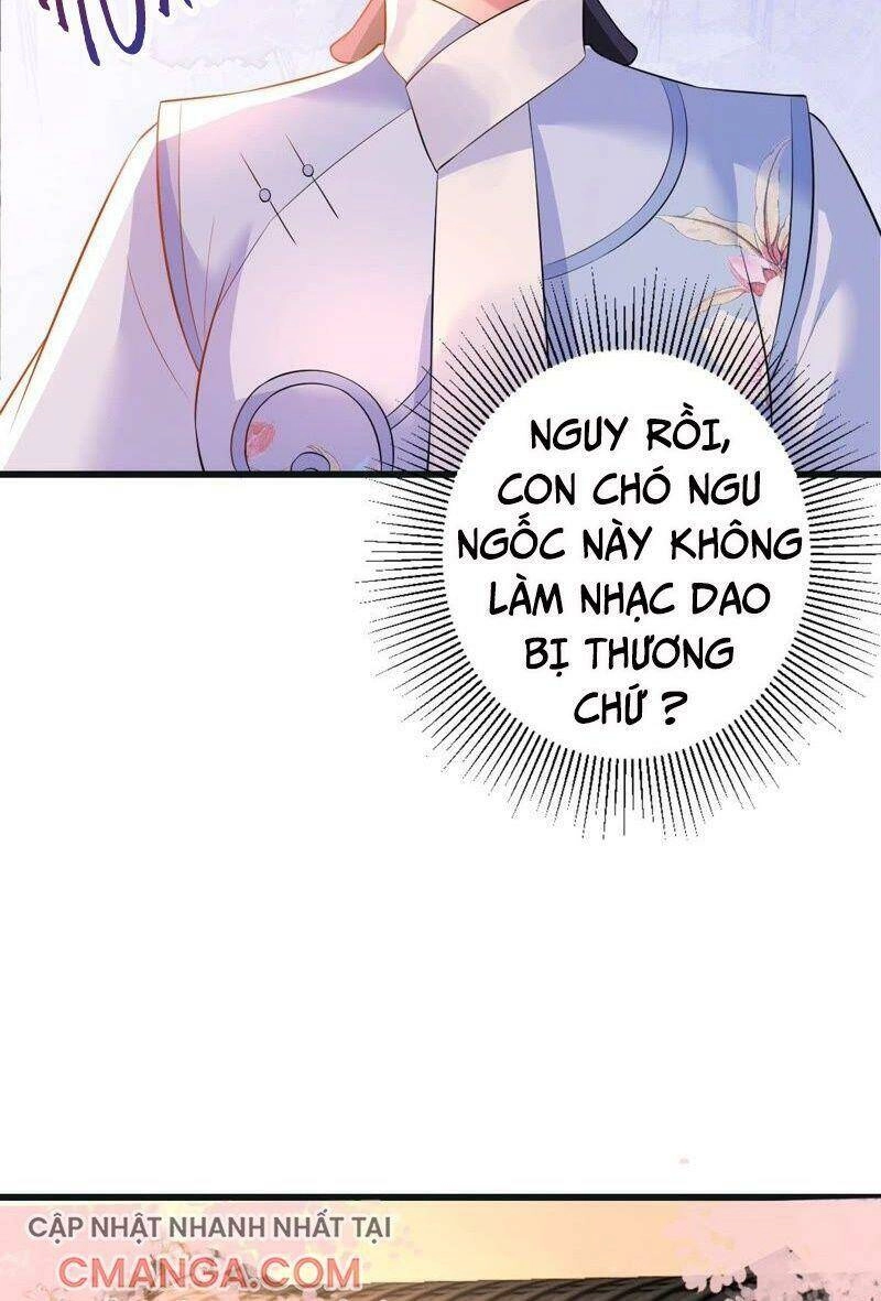 Quận Chúa Vững Vàng, Thiết Lập Nhân Vật Không Thể Vỡ Chapter 55 - 40