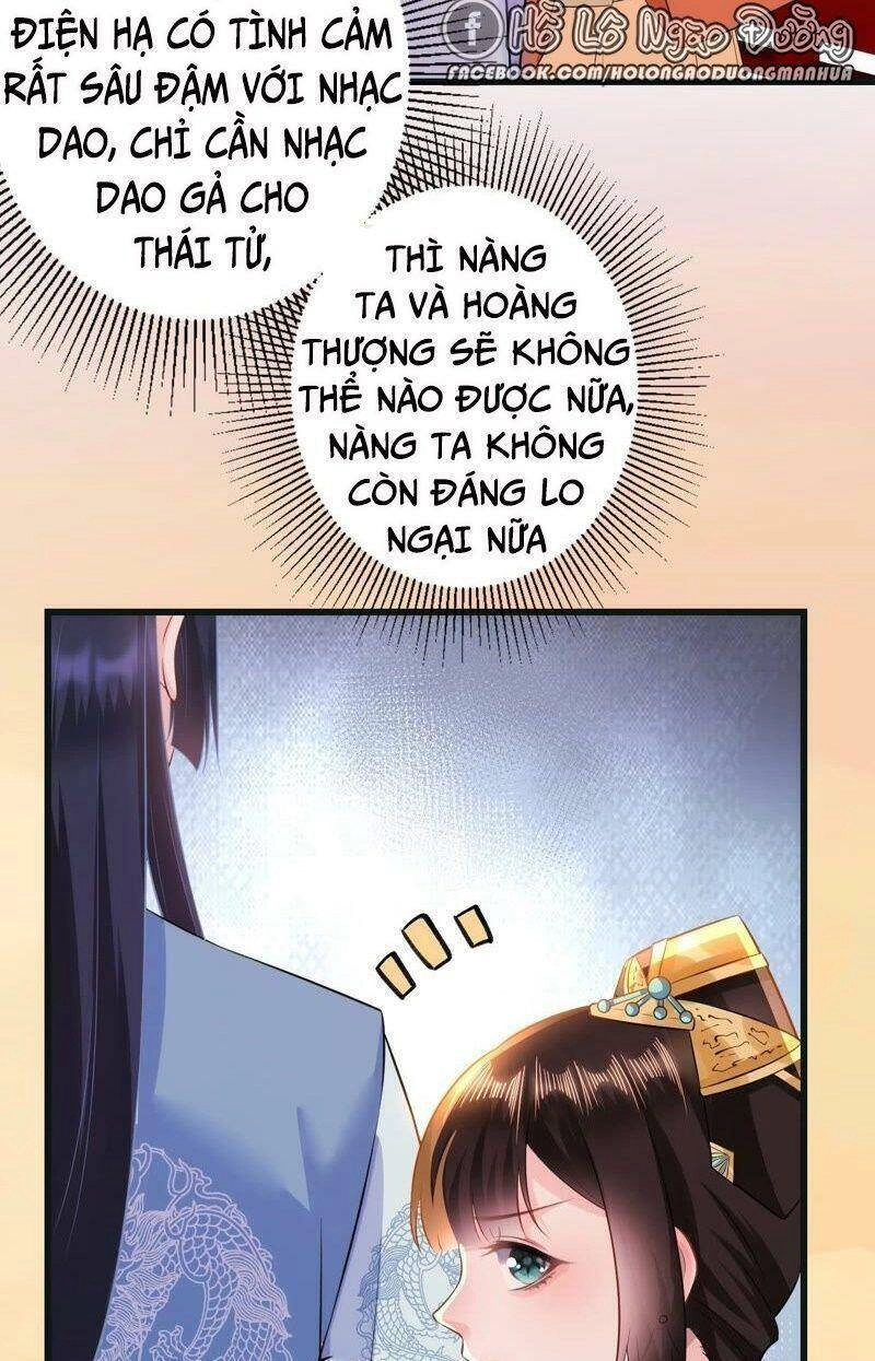 Quận Chúa Vững Vàng, Thiết Lập Nhân Vật Không Thể Vỡ Chapter 56 - 5