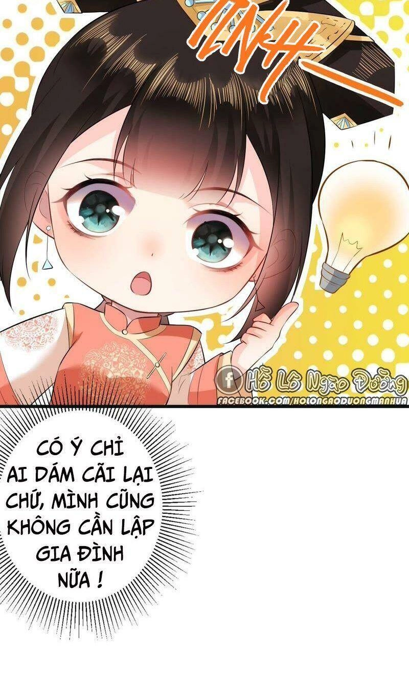 Quận Chúa Vững Vàng, Thiết Lập Nhân Vật Không Thể Vỡ Chapter 56 - 21