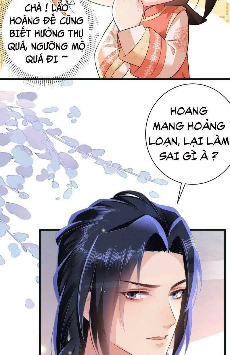 Quận Chúa Vững Vàng, Thiết Lập Nhân Vật Không Thể Vỡ Chapter 56 - 34