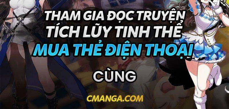 Quận Chúa Vững Vàng, Thiết Lập Nhân Vật Không Thể Vỡ Chapter 56 - 57