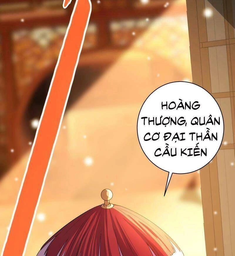 Quận Chúa Vững Vàng, Thiết Lập Nhân Vật Không Thể Vỡ Chapter 57 - 27