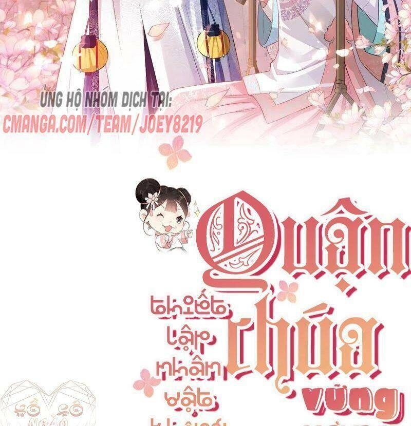 Quận Chúa Vững Vàng, Thiết Lập Nhân Vật Không Thể Vỡ Chapter 58 - 2