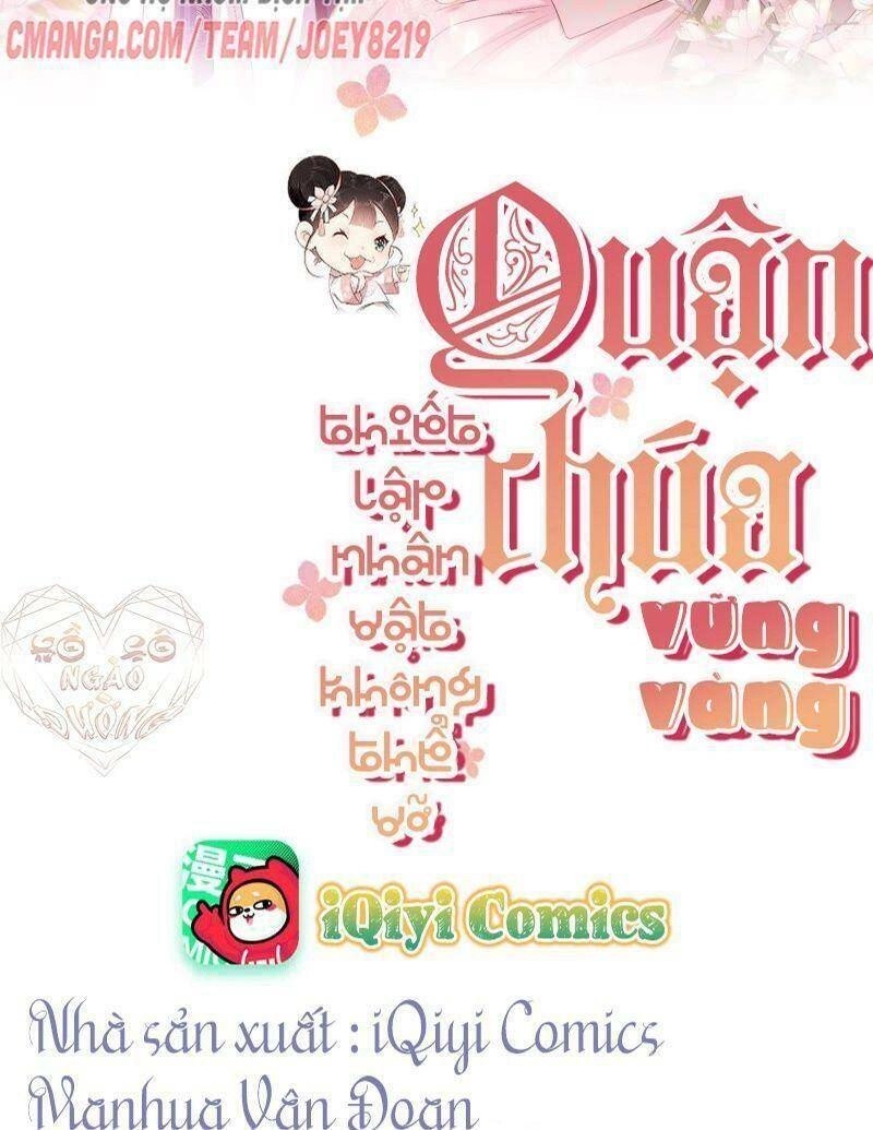 Quận Chúa Vững Vàng, Thiết Lập Nhân Vật Không Thể Vỡ Chapter 59 - 2