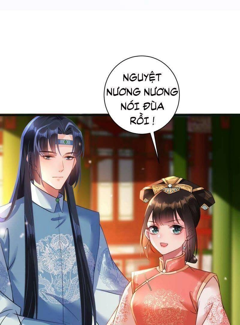 Quận Chúa Vững Vàng, Thiết Lập Nhân Vật Không Thể Vỡ Chapter 59 - 16