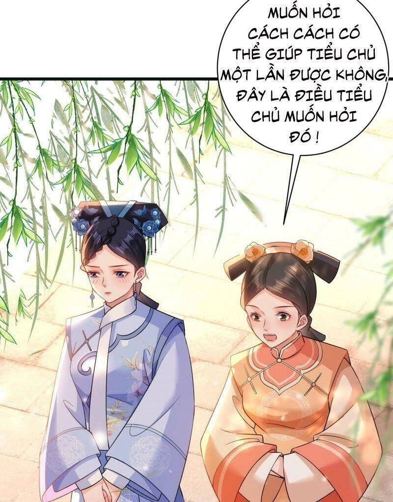 Quận Chúa Vững Vàng, Thiết Lập Nhân Vật Không Thể Vỡ Chapter 59 - 31