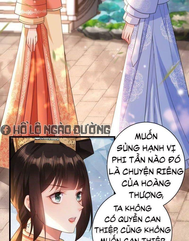 Quận Chúa Vững Vàng, Thiết Lập Nhân Vật Không Thể Vỡ Chapter 59 - 43