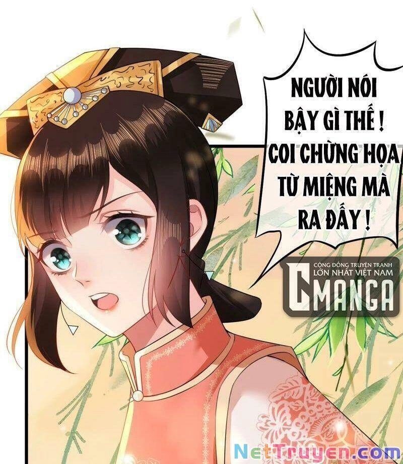 Quận Chúa Vững Vàng, Thiết Lập Nhân Vật Không Thể Vỡ Chapter 60 - 5