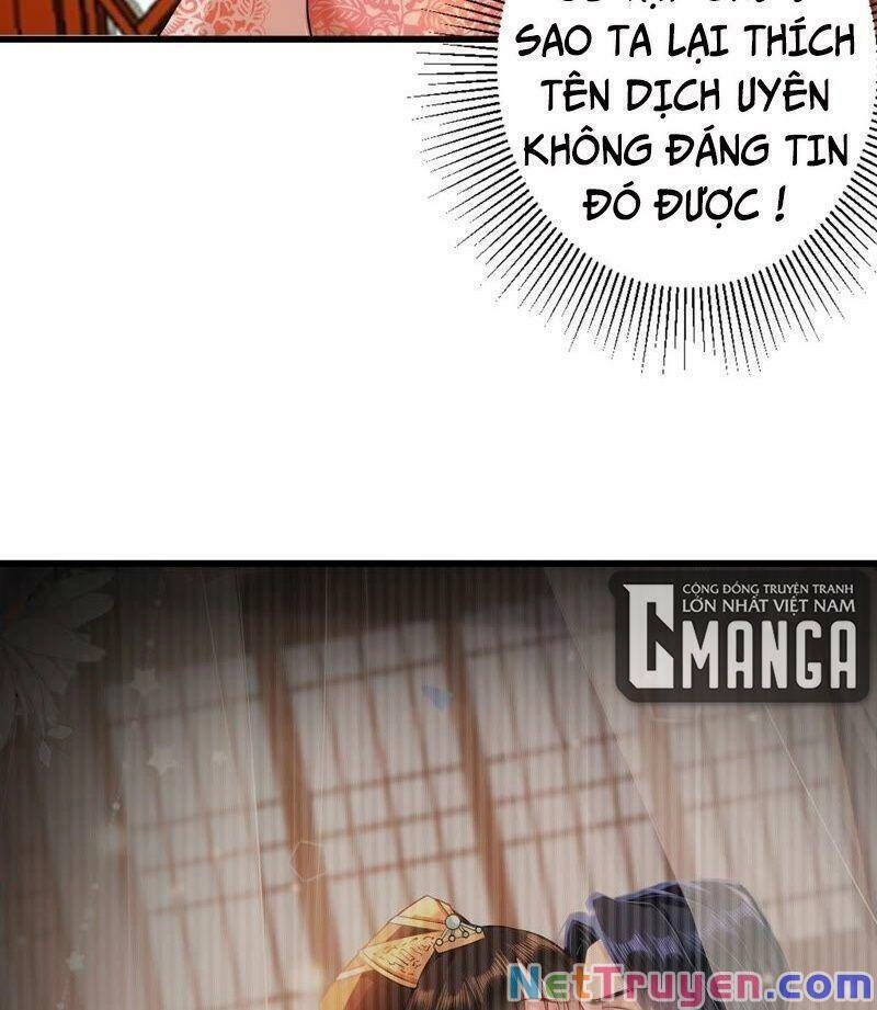 Quận Chúa Vững Vàng, Thiết Lập Nhân Vật Không Thể Vỡ Chapter 60 - 19