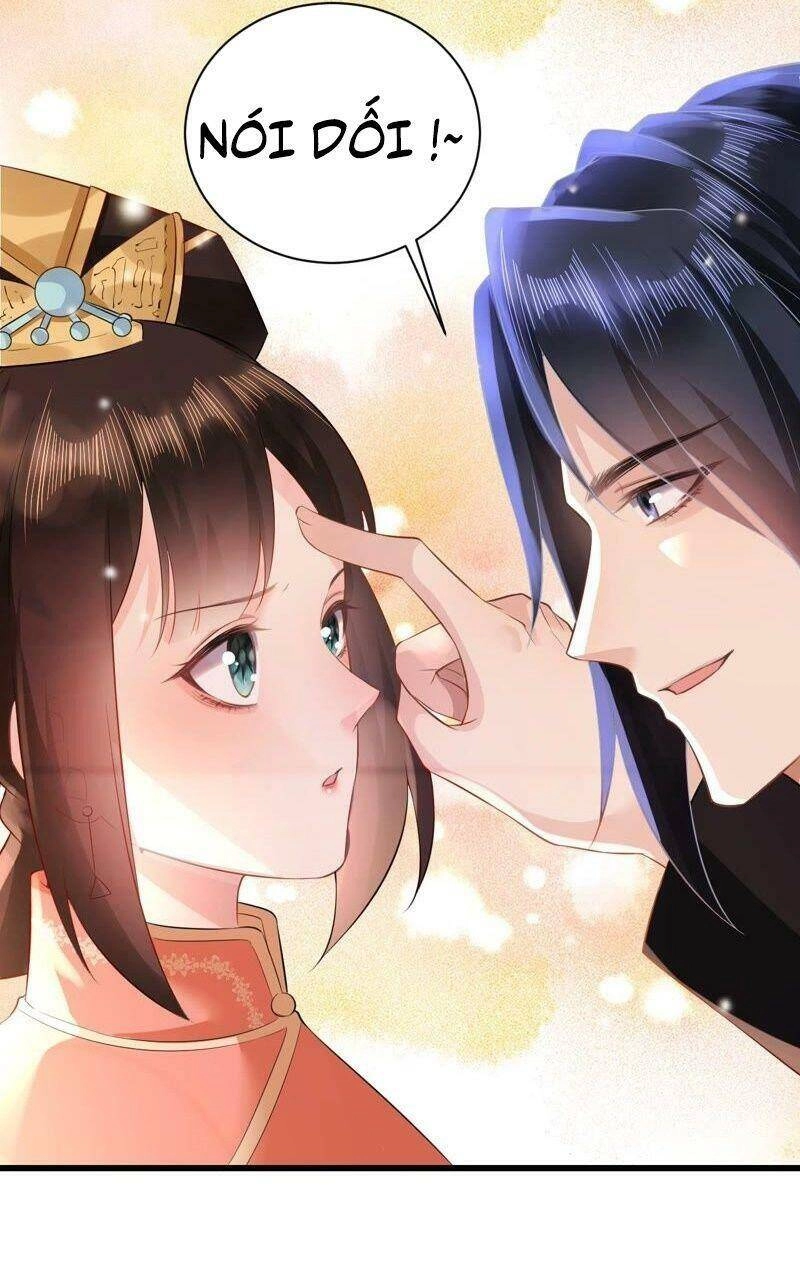 Quận Chúa Vững Vàng, Thiết Lập Nhân Vật Không Thể Vỡ Chapter 61 - 5