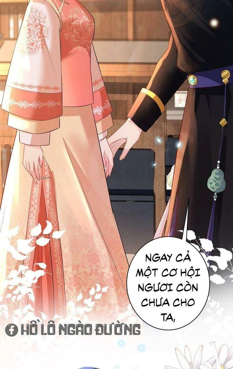 Quận Chúa Vững Vàng, Thiết Lập Nhân Vật Không Thể Vỡ Chapter 61 - 10