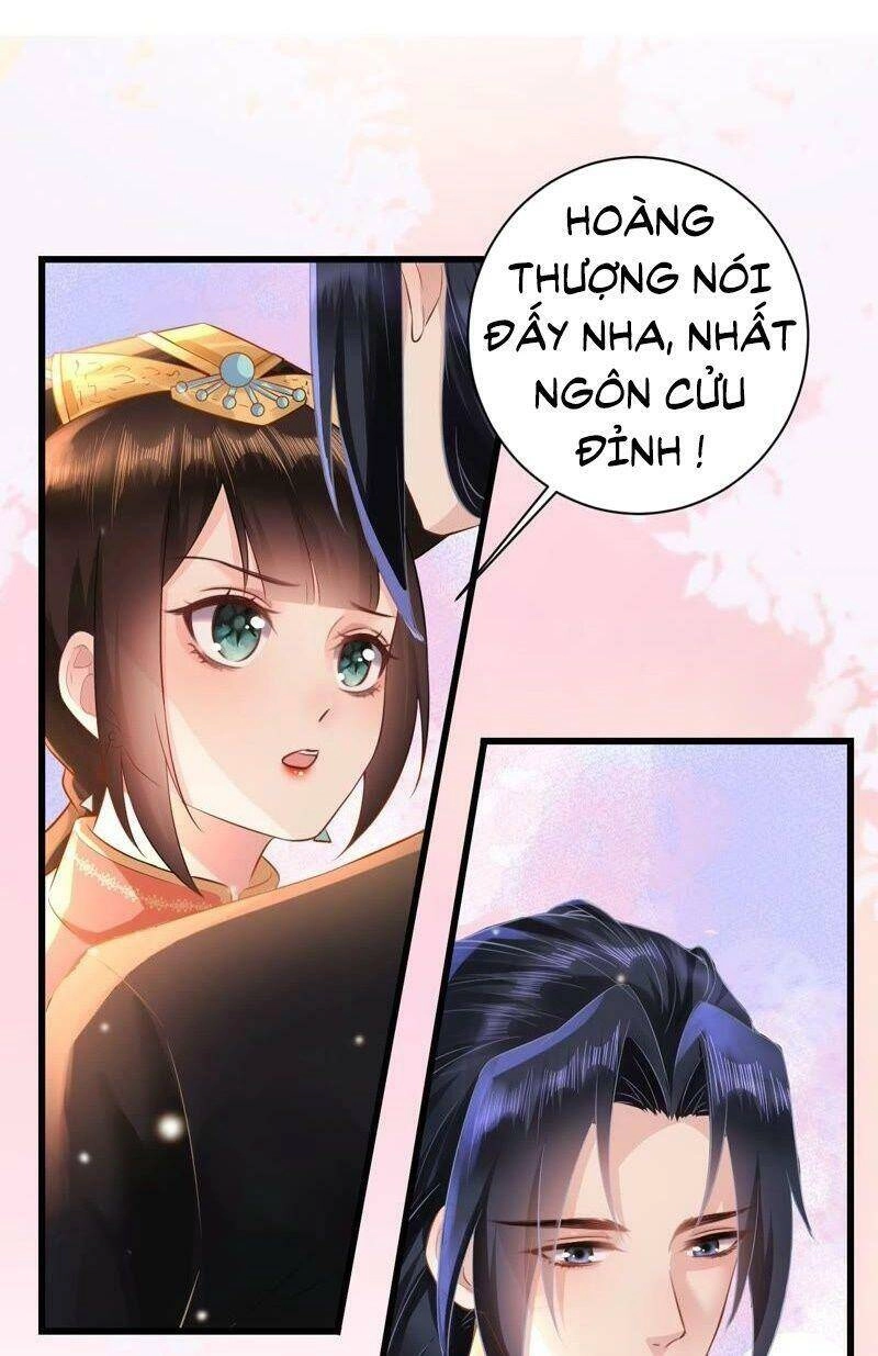 Quận Chúa Vững Vàng, Thiết Lập Nhân Vật Không Thể Vỡ Chapter 61 - 15