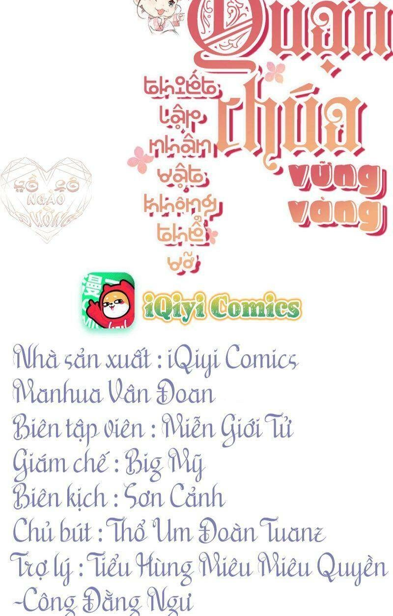 Quận Chúa Vững Vàng, Thiết Lập Nhân Vật Không Thể Vỡ Chapter 62 - 2