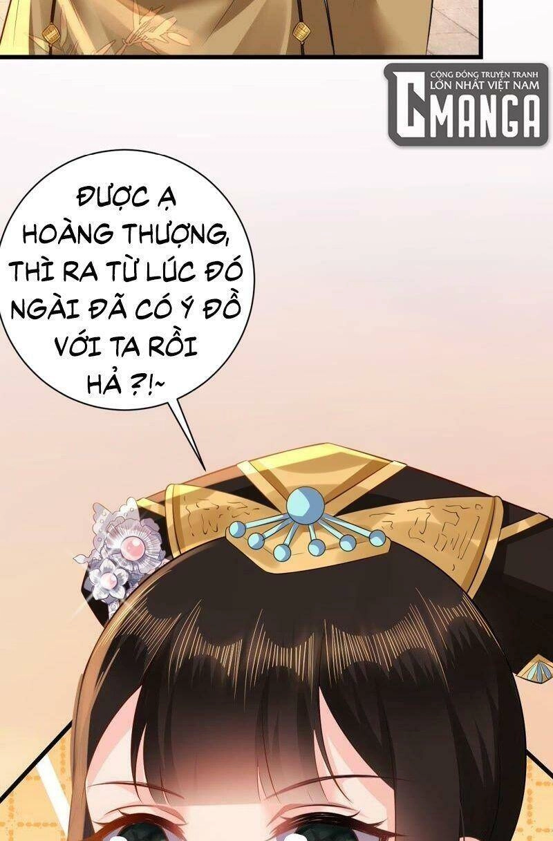 Quận Chúa Vững Vàng, Thiết Lập Nhân Vật Không Thể Vỡ Chapter 62 - 17