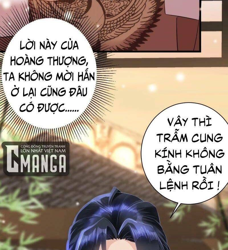 Quận Chúa Vững Vàng, Thiết Lập Nhân Vật Không Thể Vỡ Chapter 63 - 42