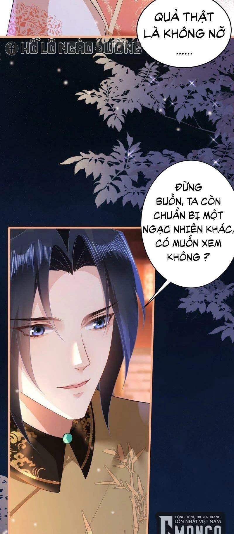 Quận Chúa Vững Vàng, Thiết Lập Nhân Vật Không Thể Vỡ Chapter 64 - 15