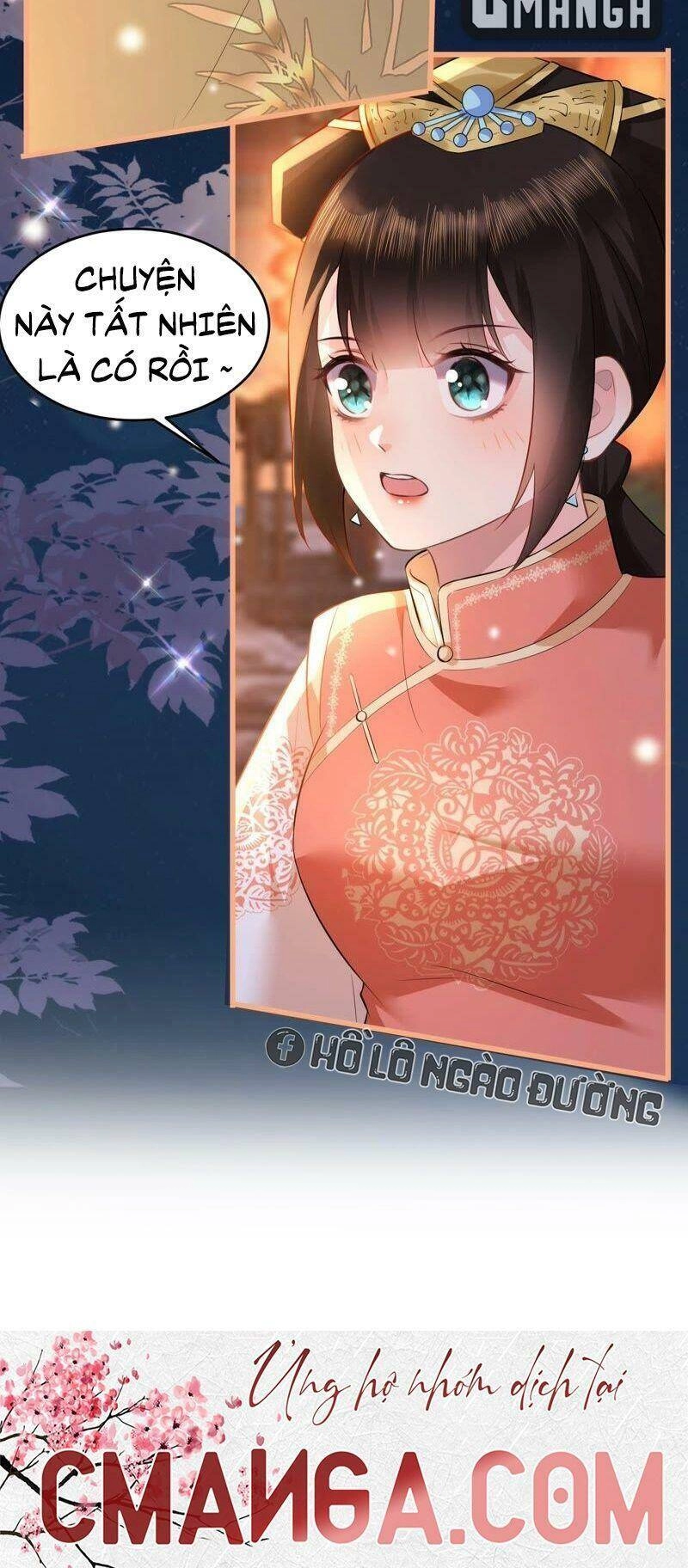 Quận Chúa Vững Vàng, Thiết Lập Nhân Vật Không Thể Vỡ Chapter 64 - 16