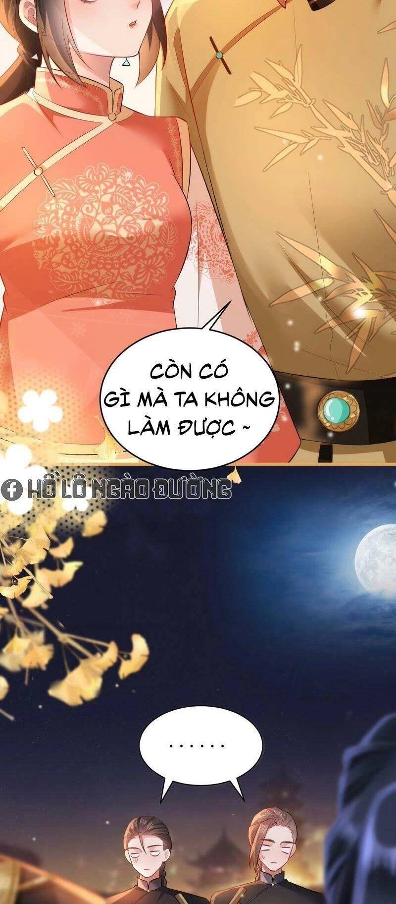 Quận Chúa Vững Vàng, Thiết Lập Nhân Vật Không Thể Vỡ Chapter 64 - 20