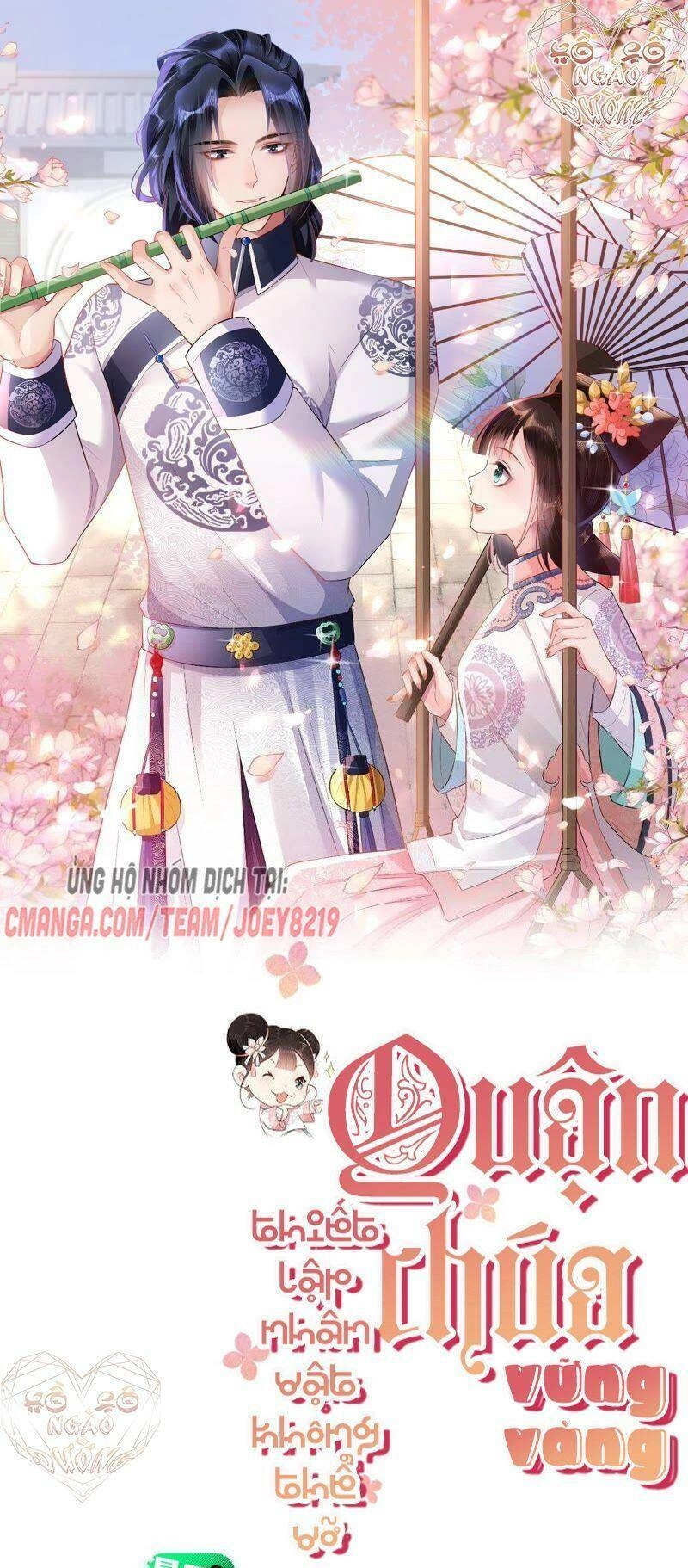 Quận Chúa Vững Vàng, Thiết Lập Nhân Vật Không Thể Vỡ Chapter 65 - 1