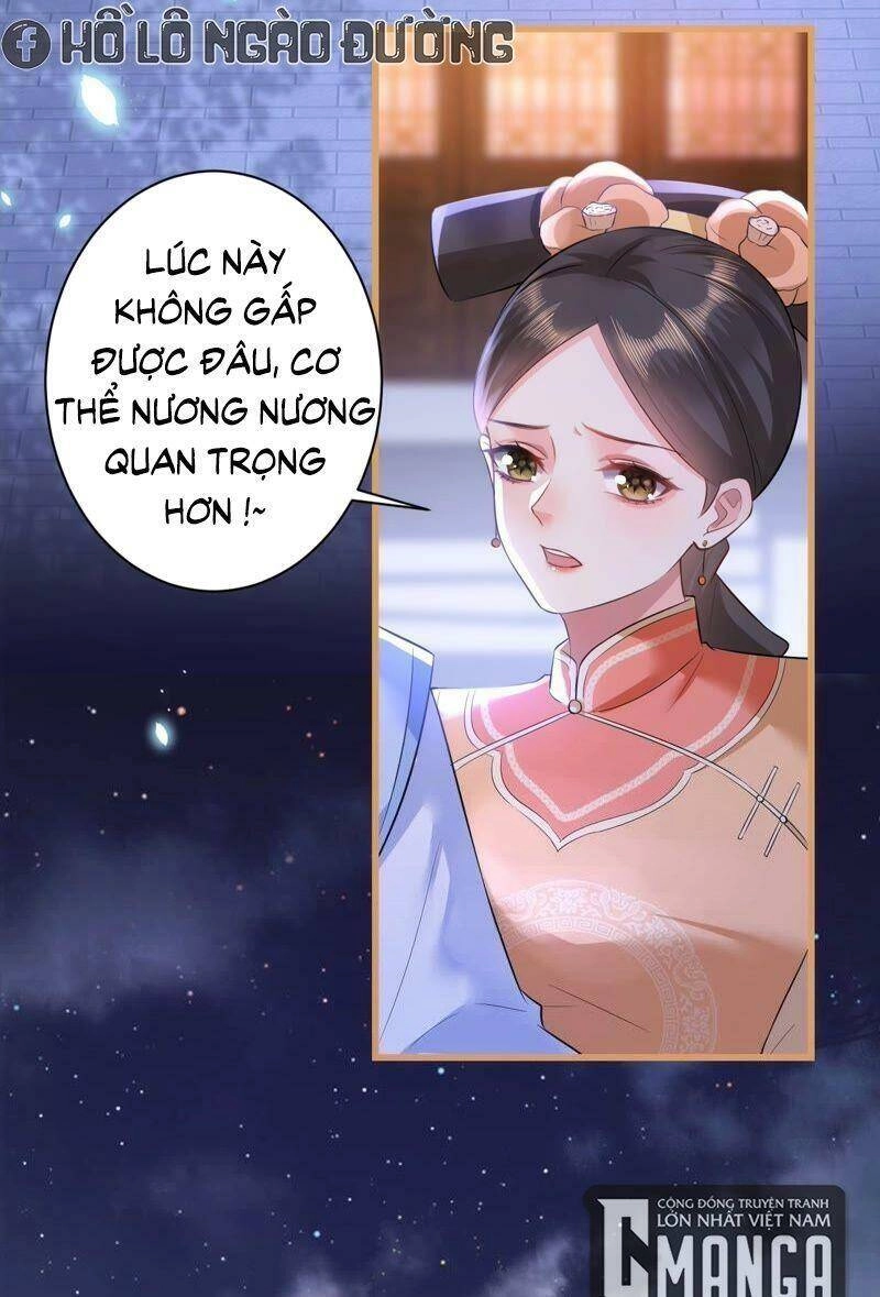 Quận Chúa Vững Vàng, Thiết Lập Nhân Vật Không Thể Vỡ Chapter 65 - 21