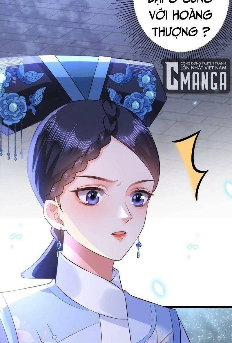 Quận Chúa Vững Vàng, Thiết Lập Nhân Vật Không Thể Vỡ Chapter 65 - 25