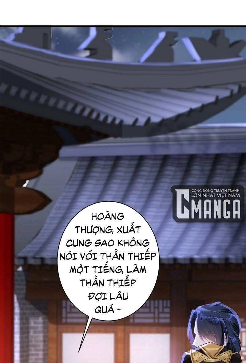 Quận Chúa Vững Vàng, Thiết Lập Nhân Vật Không Thể Vỡ Chapter 65 - 28