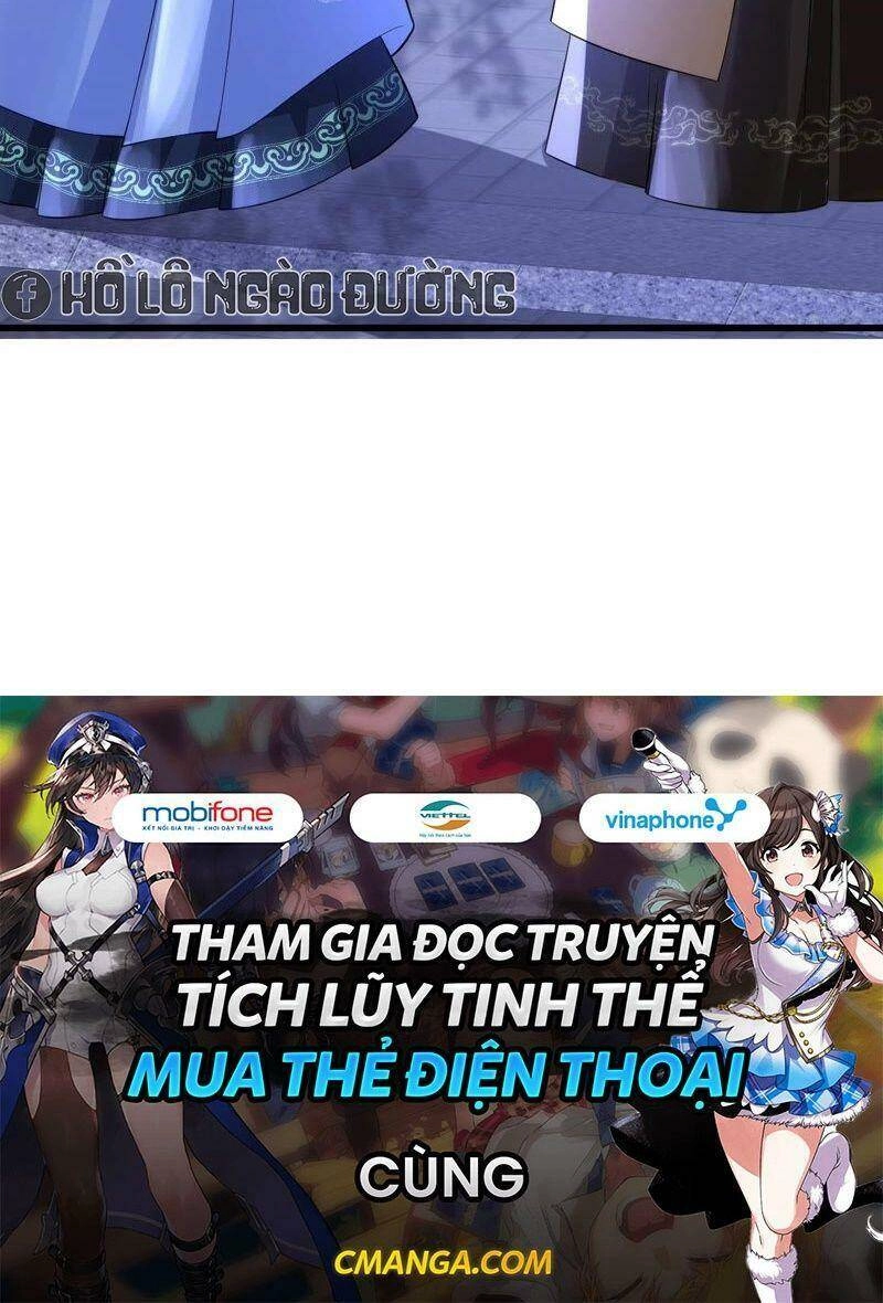 Quận Chúa Vững Vàng, Thiết Lập Nhân Vật Không Thể Vỡ Chapter 65 - 30