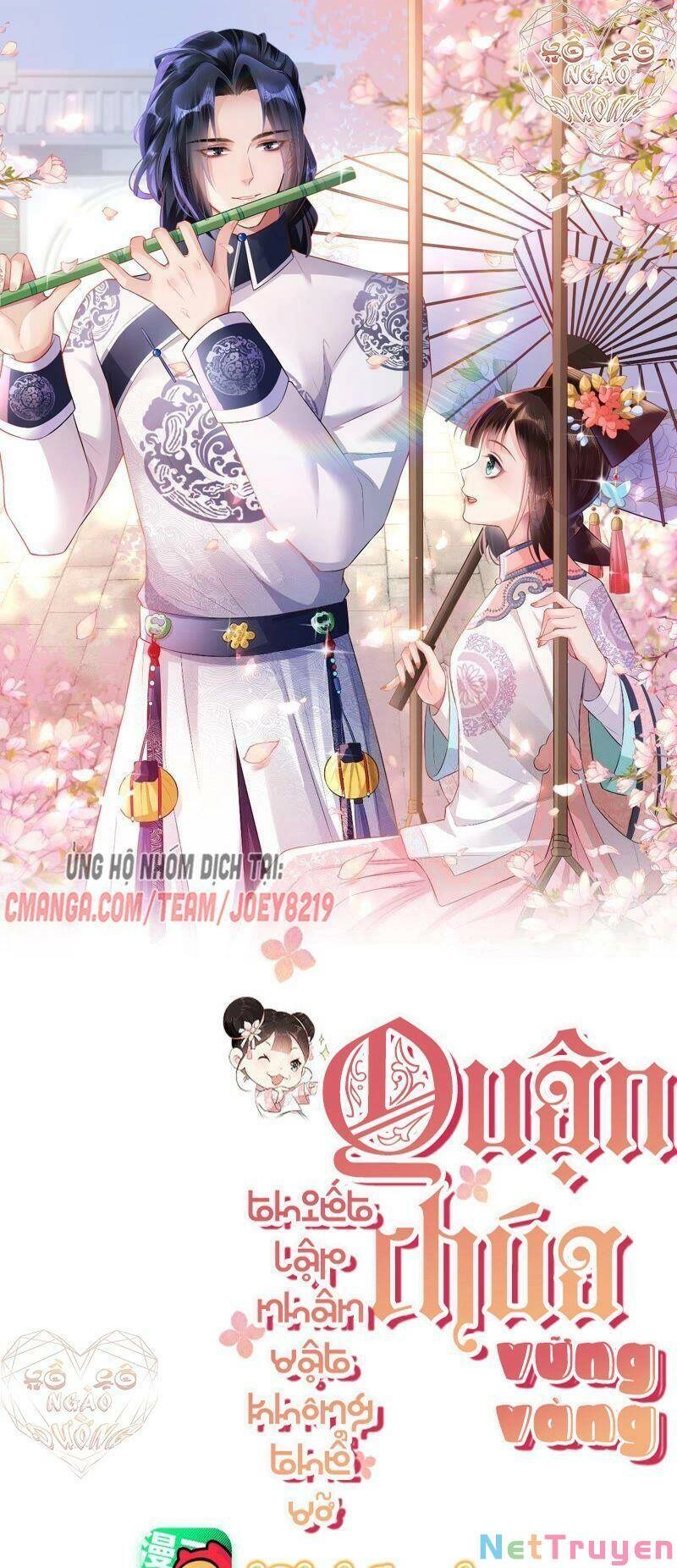 Quận Chúa Vững Vàng, Thiết Lập Nhân Vật Không Thể Vỡ Chapter 66 - 1