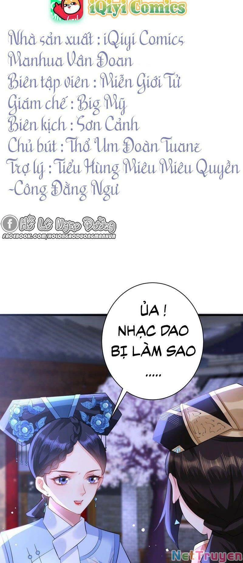 Quận Chúa Vững Vàng, Thiết Lập Nhân Vật Không Thể Vỡ Chapter 66 - 2