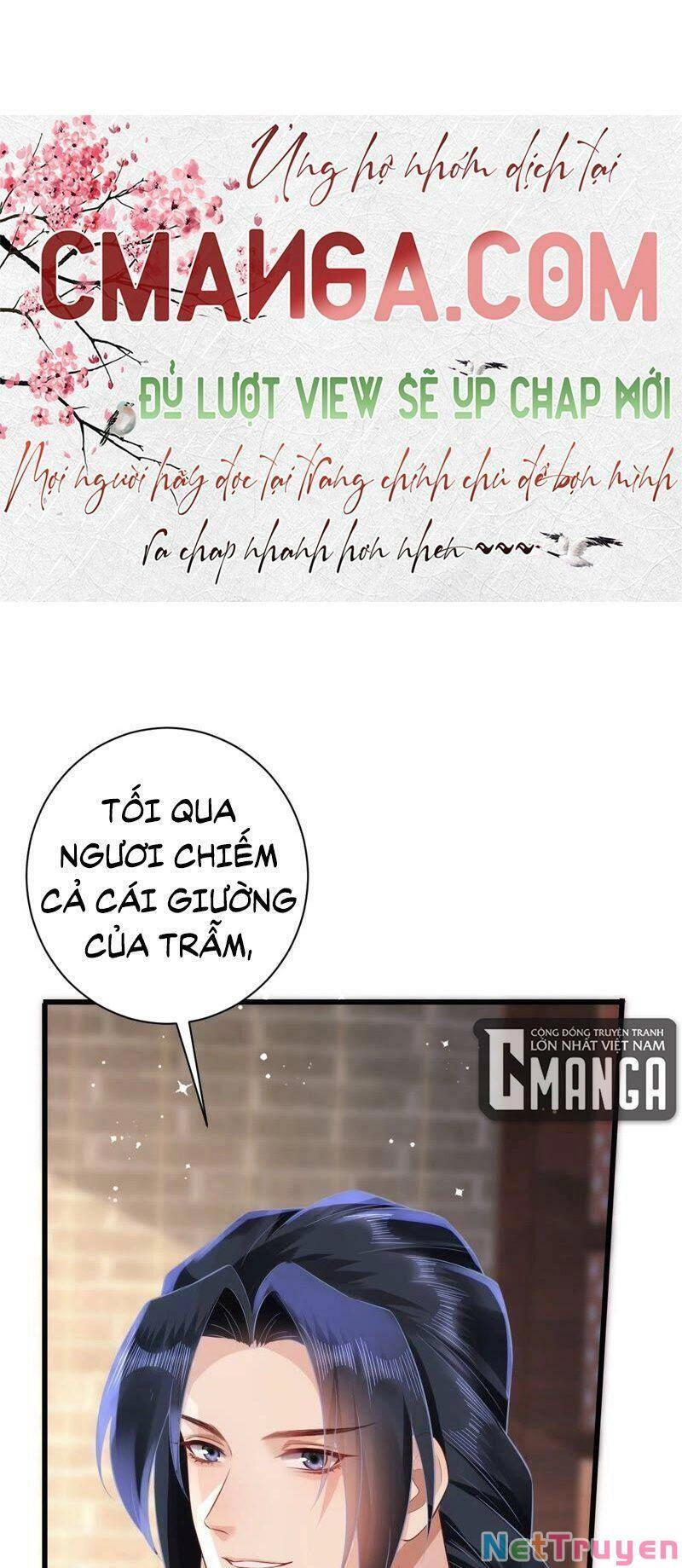 Quận Chúa Vững Vàng, Thiết Lập Nhân Vật Không Thể Vỡ Chapter 66 - 16