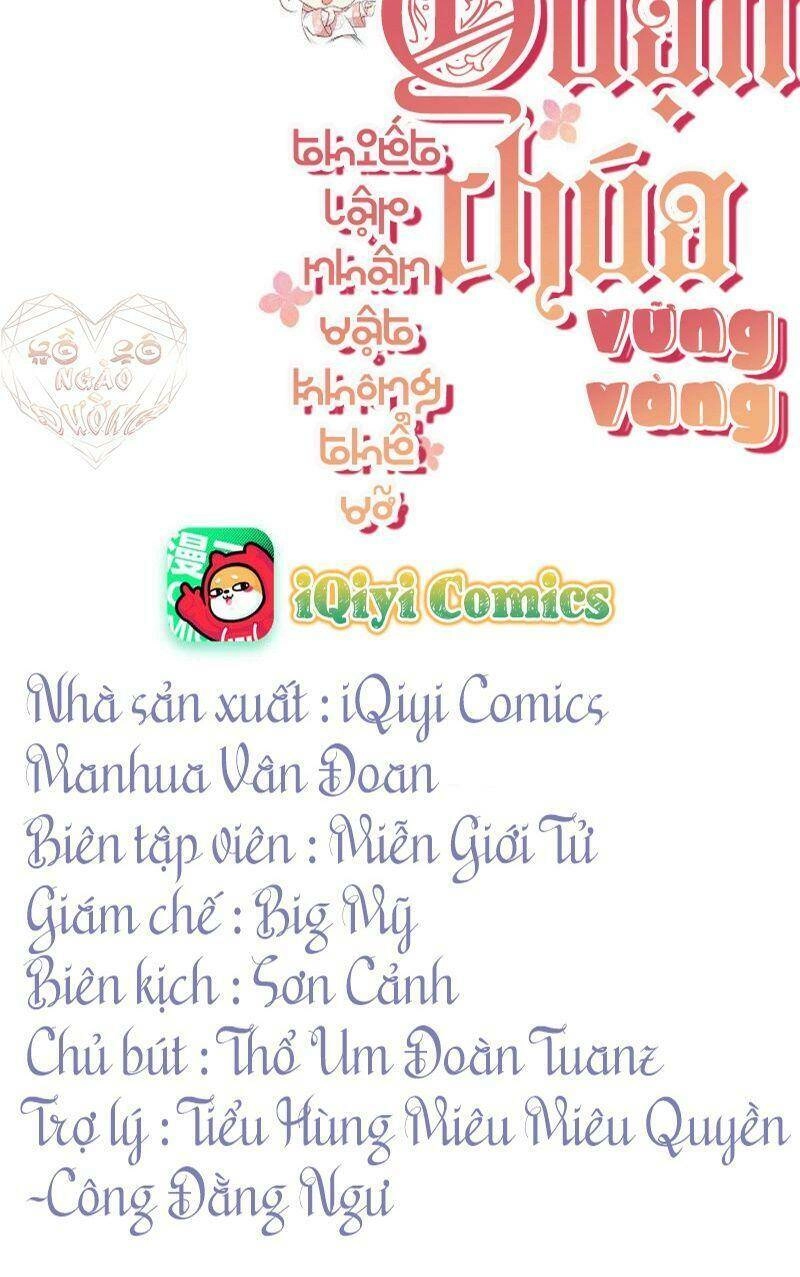 Quận Chúa Vững Vàng, Thiết Lập Nhân Vật Không Thể Vỡ Chapter 67 - 2