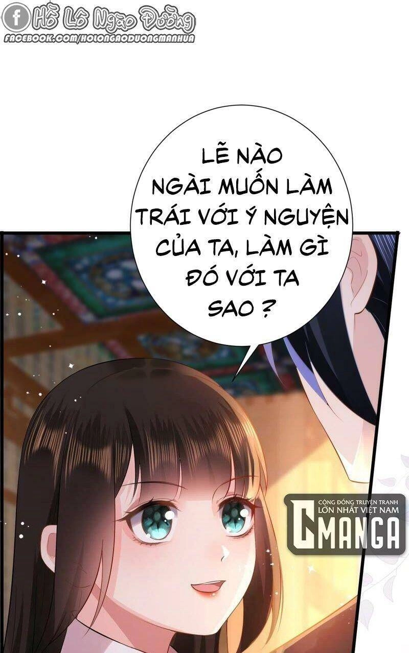 Quận Chúa Vững Vàng, Thiết Lập Nhân Vật Không Thể Vỡ Chapter 67 - 3