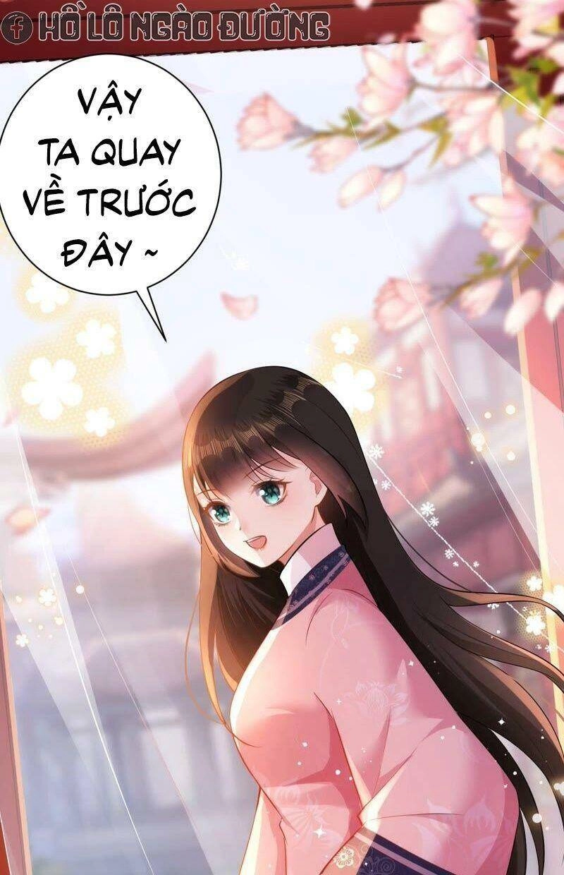 Quận Chúa Vững Vàng, Thiết Lập Nhân Vật Không Thể Vỡ Chapter 67 - 13