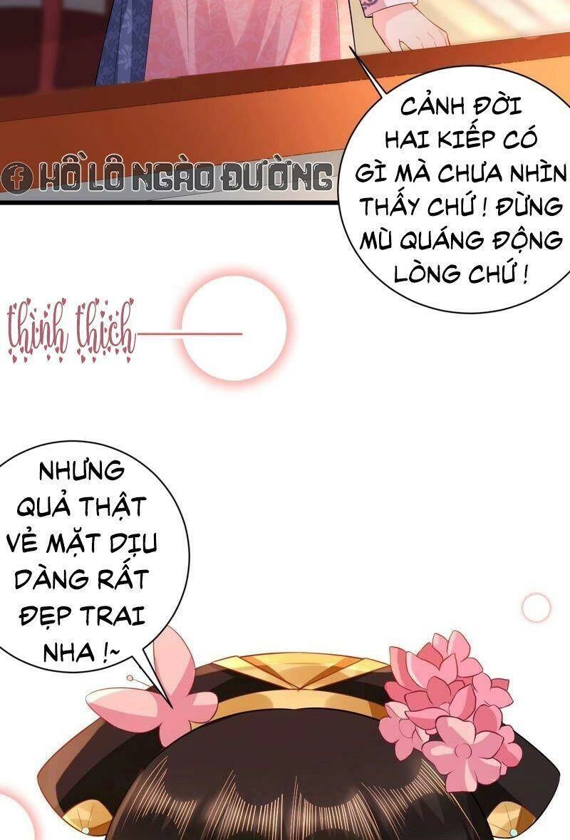 Quận Chúa Vững Vàng, Thiết Lập Nhân Vật Không Thể Vỡ Chapter 67 - 21