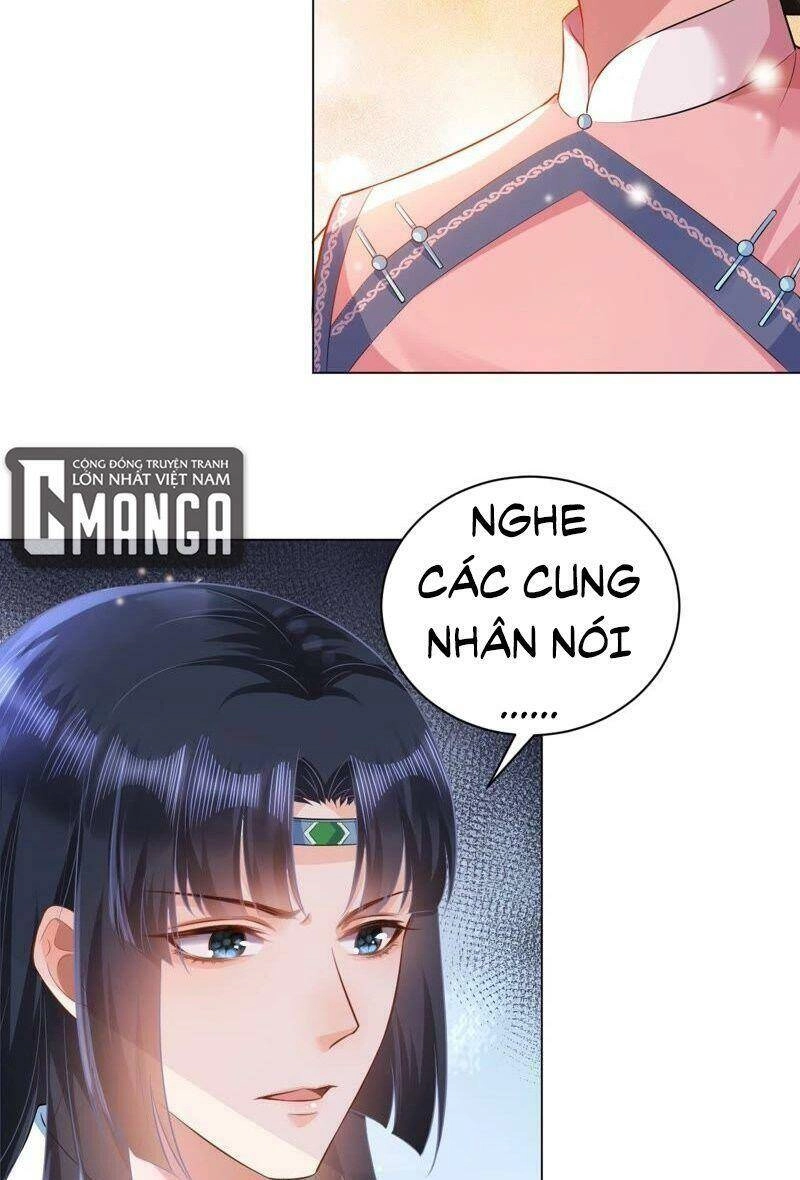 Quận Chúa Vững Vàng, Thiết Lập Nhân Vật Không Thể Vỡ Chapter 67 - 25