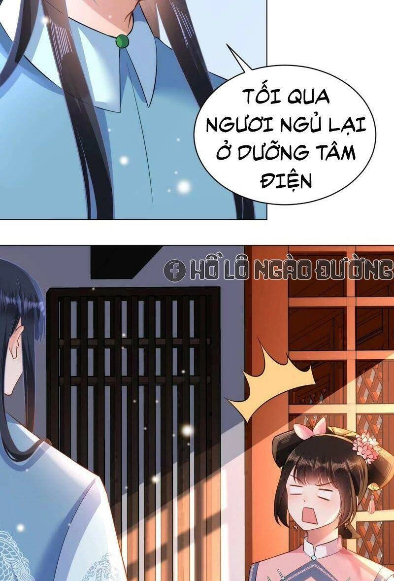 Quận Chúa Vững Vàng, Thiết Lập Nhân Vật Không Thể Vỡ Chapter 67 - 26