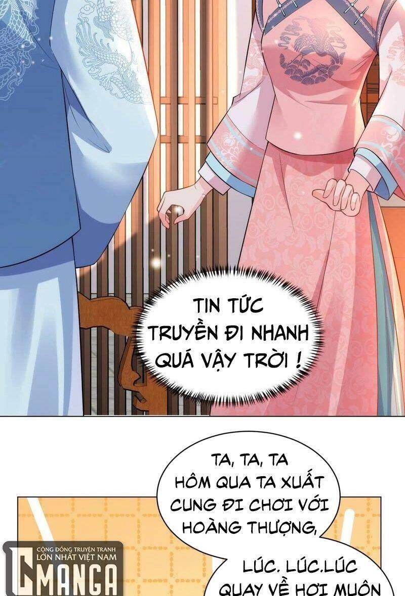 Quận Chúa Vững Vàng, Thiết Lập Nhân Vật Không Thể Vỡ Chapter 67 - 27