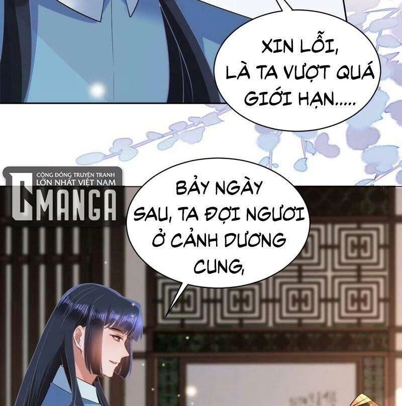 Quận Chúa Vững Vàng, Thiết Lập Nhân Vật Không Thể Vỡ Chapter 67 - 36