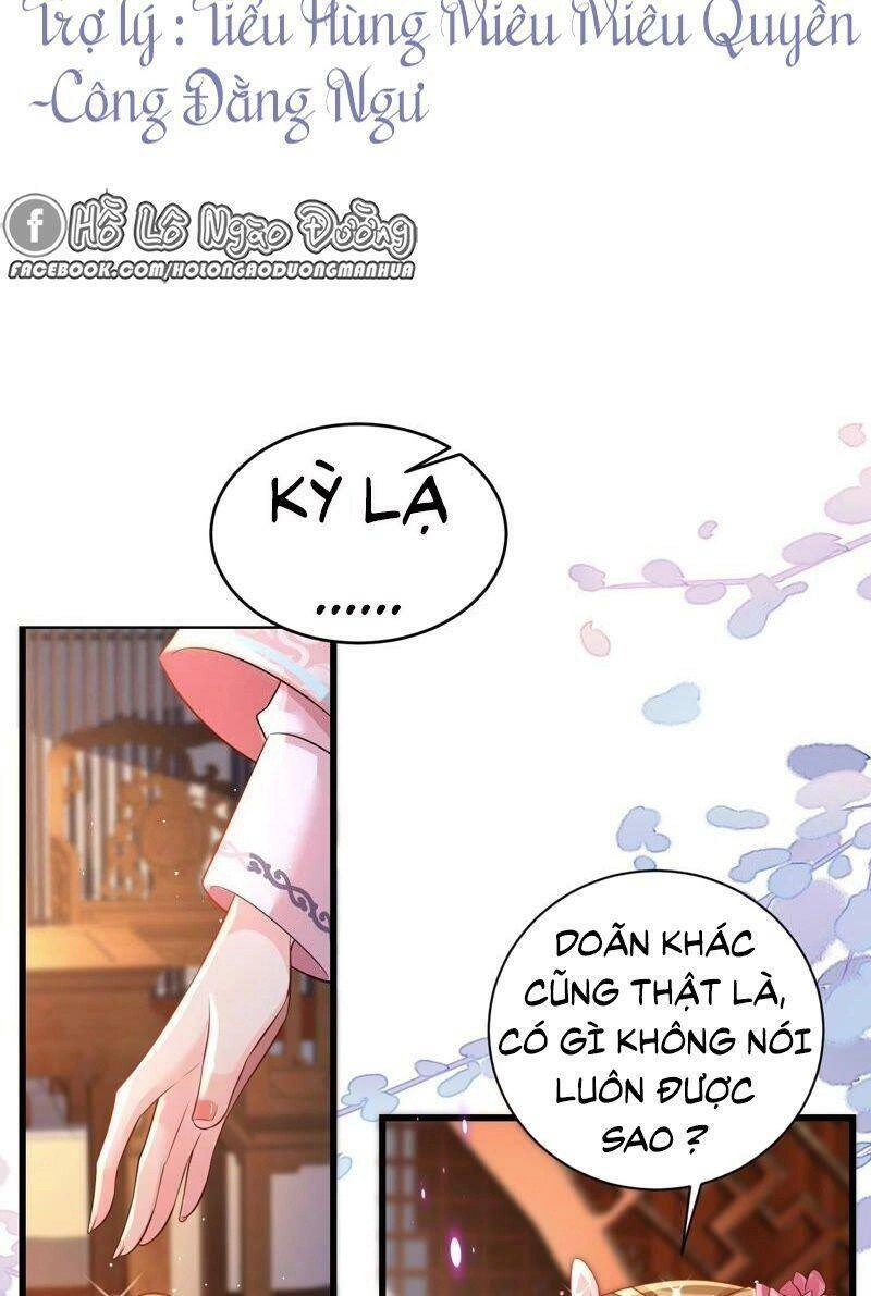 Quận Chúa Vững Vàng, Thiết Lập Nhân Vật Không Thể Vỡ Chapter 68 - 3