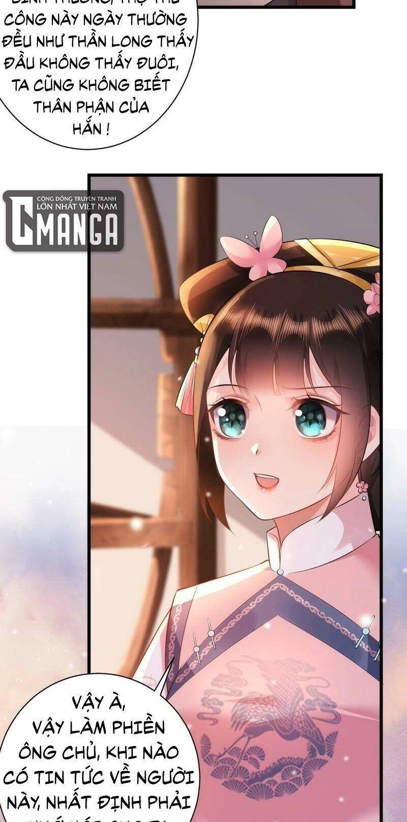 Quận Chúa Vững Vàng, Thiết Lập Nhân Vật Không Thể Vỡ Chapter 68 - 24