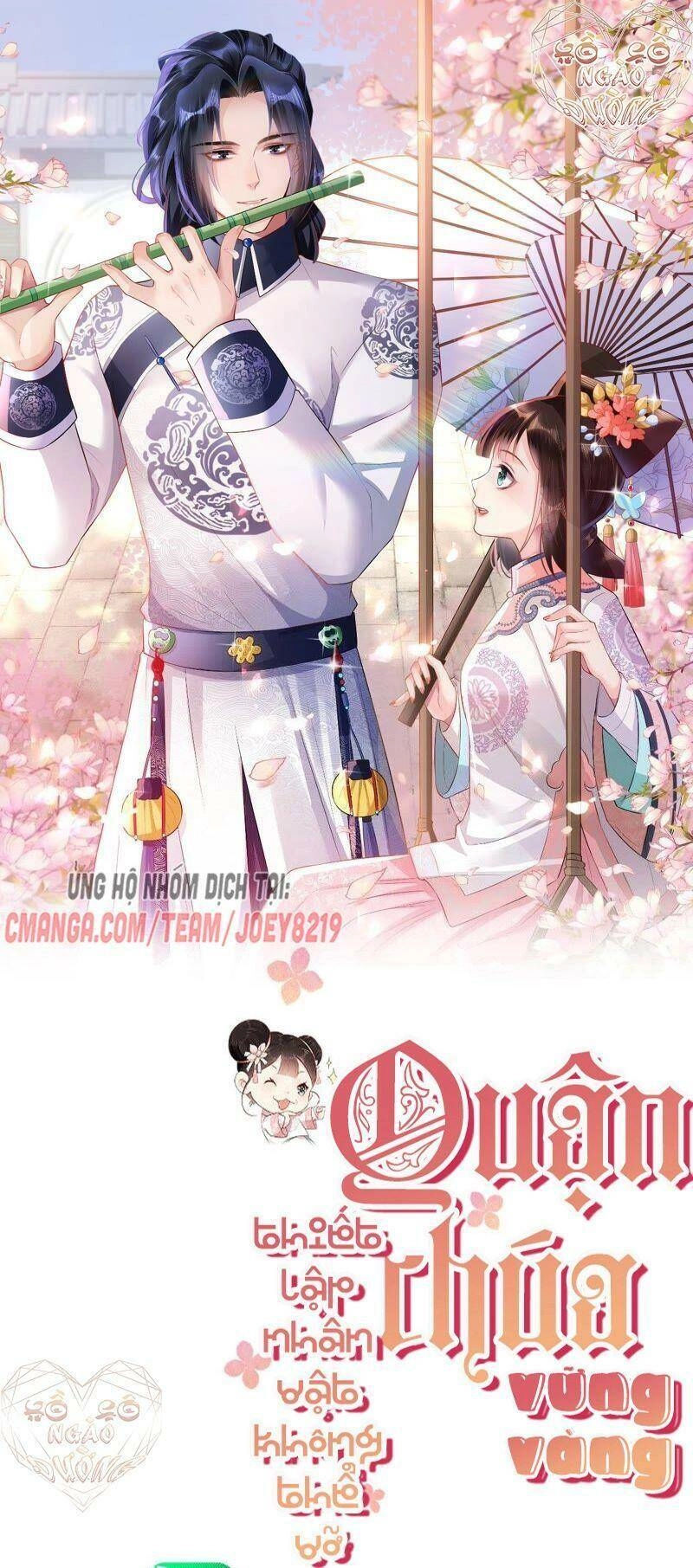 Quận Chúa Vững Vàng, Thiết Lập Nhân Vật Không Thể Vỡ Chapter 69 - 1