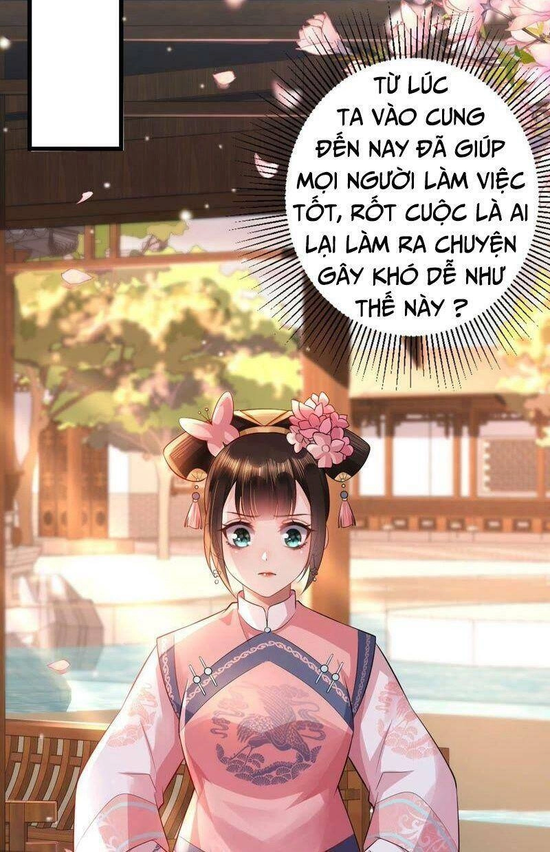 Quận Chúa Vững Vàng, Thiết Lập Nhân Vật Không Thể Vỡ Chapter 69 - 22