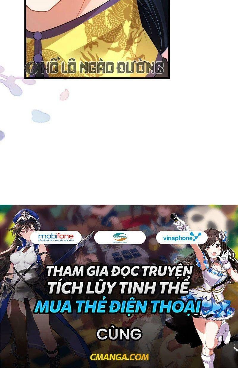 Quận Chúa Vững Vàng, Thiết Lập Nhân Vật Không Thể Vỡ Chapter 69 - 30